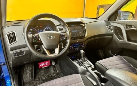 Hyundai Creta I рестайлинг, 2016 год, 1 550 000 рублей, 8 фотография