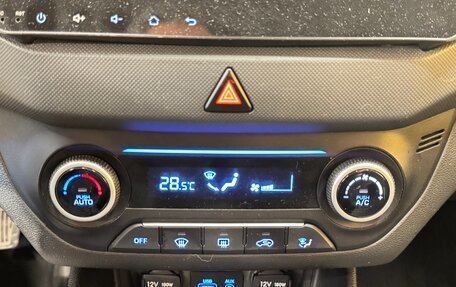 Hyundai Creta I рестайлинг, 2016 год, 1 550 000 рублей, 18 фотография