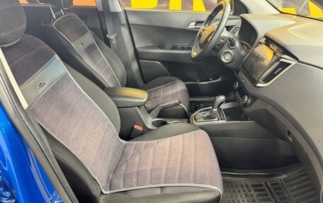 Hyundai Creta I рестайлинг, 2016 год, 1 550 000 рублей, 22 фотография