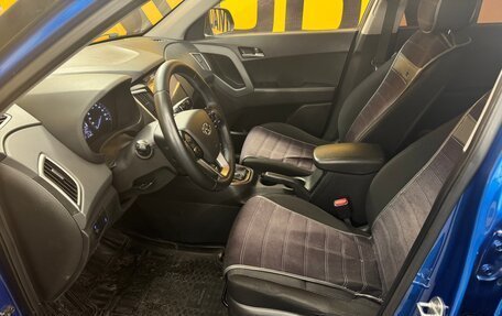 Hyundai Creta I рестайлинг, 2016 год, 1 550 000 рублей, 21 фотография