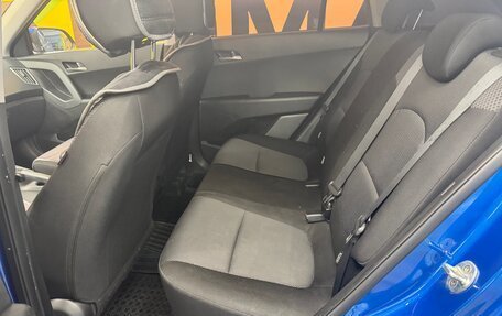 Hyundai Creta I рестайлинг, 2016 год, 1 550 000 рублей, 23 фотография