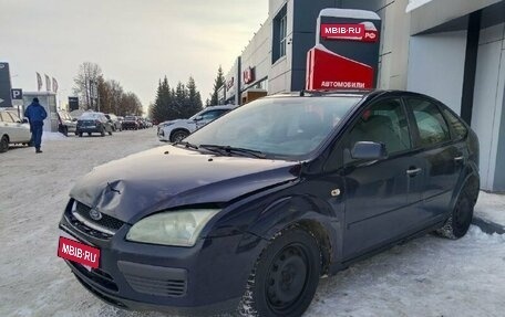 Ford Focus II рестайлинг, 2006 год, 204 761 рублей, 3 фотография