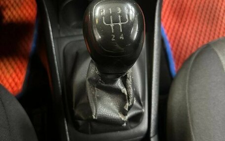 Skoda Rapid I, 2014 год, 546 795 рублей, 13 фотография