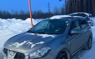 Nissan Qashqai, 2012 год, 1 000 000 рублей, 1 фотография