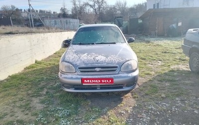 Chevrolet Lanos I, 2008 год, 280 000 рублей, 1 фотография