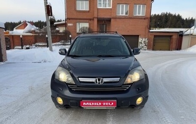 Honda CR-V III рестайлинг, 2008 год, 1 125 000 рублей, 1 фотография