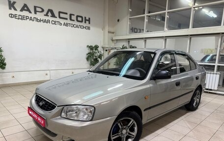 Hyundai Accent II, 2008 год, 470 000 рублей, 1 фотография