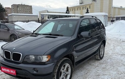 BMW X5, 2002 год, 665 000 рублей, 1 фотография