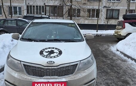 KIA Rio III рестайлинг, 2016 год, 840 000 рублей, 2 фотография