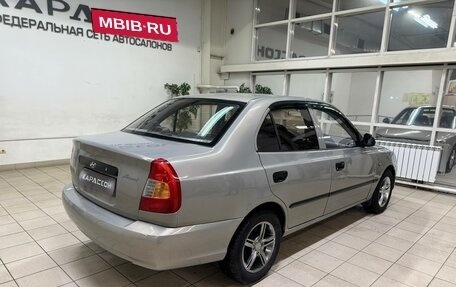 Hyundai Accent II, 2008 год, 470 000 рублей, 2 фотография