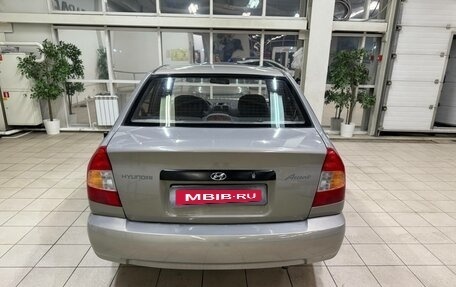 Hyundai Accent II, 2008 год, 470 000 рублей, 4 фотография