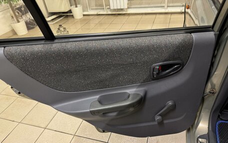 Hyundai Accent II, 2008 год, 470 000 рублей, 15 фотография