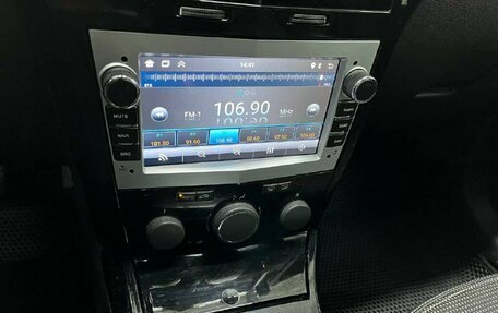 Opel Astra H, 2012 год, 480 720 рублей, 12 фотография