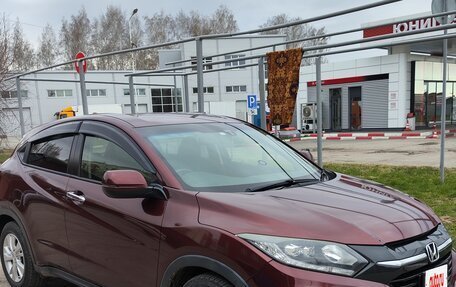 Honda Vezel, 2014 год, 1 480 000 рублей, 4 фотография