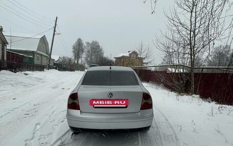 Volkswagen Passat B5+ рестайлинг, 2001 год, 270 000 рублей, 2 фотография