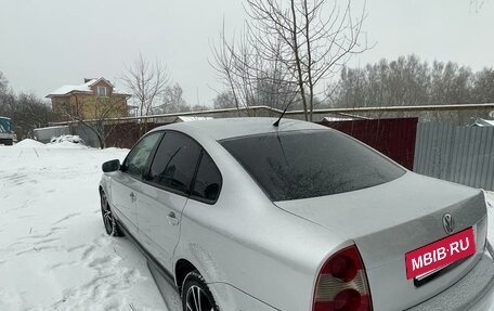 Volkswagen Passat B5+ рестайлинг, 2001 год, 270 000 рублей, 3 фотография