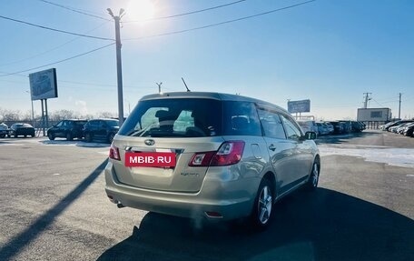 Subaru Exiga, 2009 год, 929 000 рублей, 6 фотография