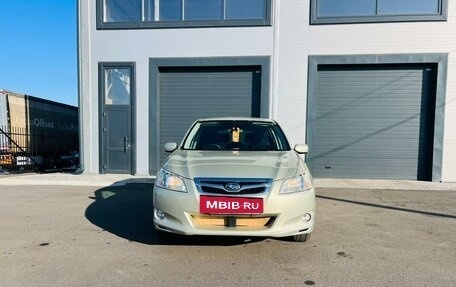 Subaru Exiga, 2009 год, 929 000 рублей, 9 фотография