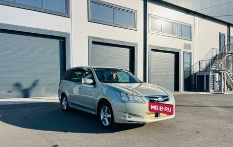 Subaru Exiga, 2009 год, 929 000 рублей, 8 фотография