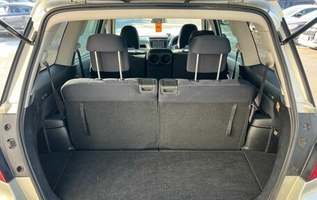 Subaru Exiga, 2009 год, 929 000 рублей, 19 фотография