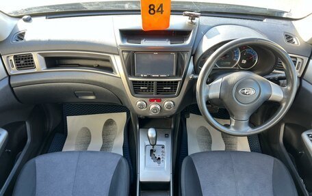 Subaru Exiga, 2009 год, 929 000 рублей, 16 фотография