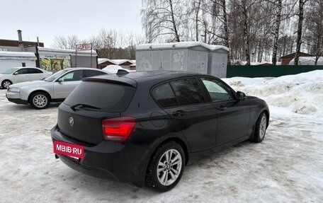 BMW 1 серия, 2013 год, 1 050 000 рублей, 3 фотография