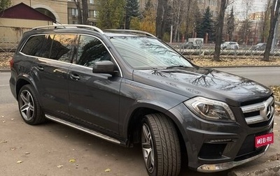 Mercedes-Benz GL-Класс, 2015 год, 2 950 000 рублей, 1 фотография