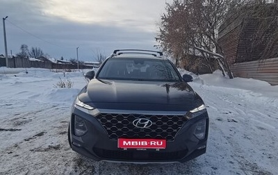 Hyundai Santa Fe IV, 2020 год, 3 200 000 рублей, 1 фотография