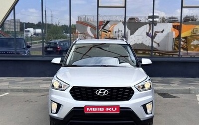 Hyundai Creta I рестайлинг, 2019 год, 1 950 000 рублей, 1 фотография