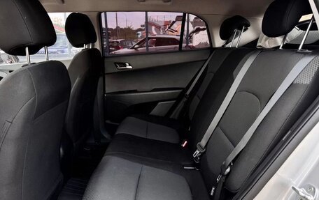 Hyundai Creta I рестайлинг, 2019 год, 1 950 000 рублей, 10 фотография