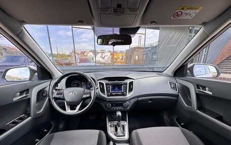 Hyundai Creta I рестайлинг, 2019 год, 1 950 000 рублей, 14 фотография