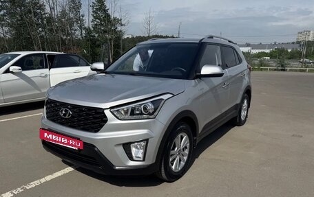 Hyundai Creta I рестайлинг, 2019 год, 1 950 000 рублей, 15 фотография
