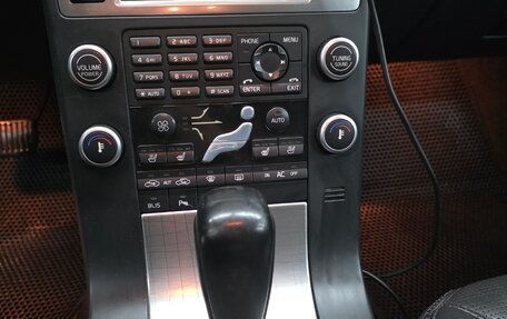 Volvo XC70 II рестайлинг, 2008 год, 1 700 000 рублей, 11 фотография