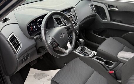 Hyundai Creta I рестайлинг, 2017 год, 1 799 000 рублей, 8 фотография