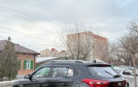 Hyundai Creta I рестайлинг, 2017 год, 1 799 000 рублей, 4 фотография