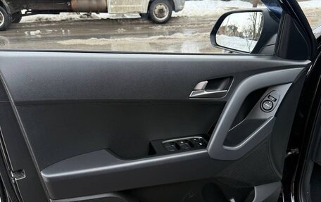 Hyundai Creta I рестайлинг, 2017 год, 1 799 000 рублей, 12 фотография