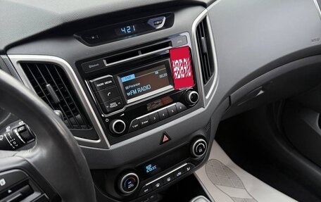 Hyundai Creta I рестайлинг, 2017 год, 1 799 000 рублей, 10 фотография