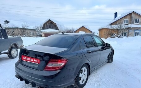 Mercedes-Benz C-Класс, 2008 год, 870 000 рублей, 3 фотография