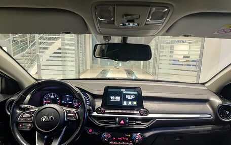 KIA Cerato IV, 2021 год, 2 395 000 рублей, 17 фотография
