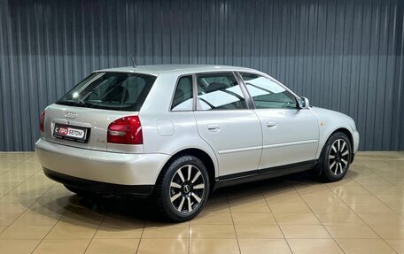 Audi A3, 2000 год, 479 900 рублей, 2 фотография