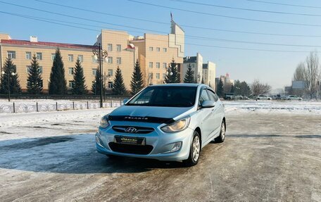 Hyundai Solaris II рестайлинг, 2012 год, 769 000 рублей, 2 фотография