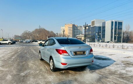 Hyundai Solaris II рестайлинг, 2012 год, 769 000 рублей, 8 фотография