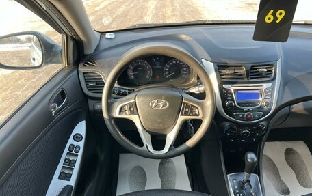 Hyundai Solaris II рестайлинг, 2012 год, 769 000 рублей, 18 фотография