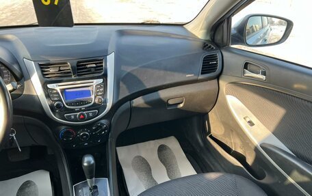 Hyundai Solaris II рестайлинг, 2012 год, 769 000 рублей, 17 фотография