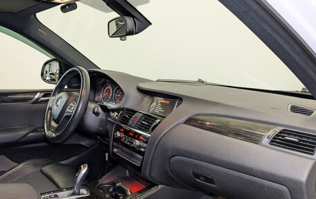 BMW X4, 2016 год, 3 150 000 рублей, 10 фотография