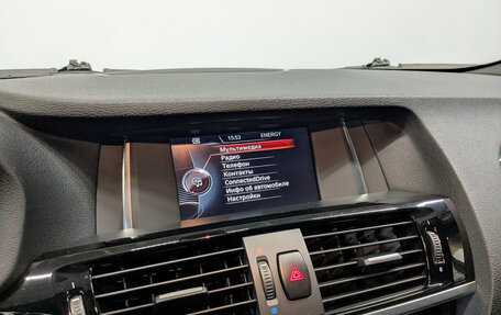 BMW X4, 2016 год, 3 150 000 рублей, 13 фотография