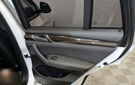 BMW X4, 2016 год, 3 150 000 рублей, 25 фотография