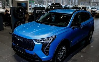 Haval Jolion, 2026 год, 2 799 000 рублей, 1 фотография