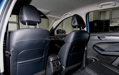 Haval Jolion, 2026 год, 2 799 000 рублей, 12 фотография