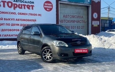 Toyota Corolla, 2006 год, 525 000 рублей, 1 фотография